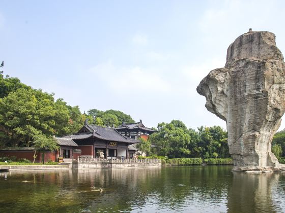 Puzhaochan Temple