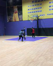 紫金籃球公園