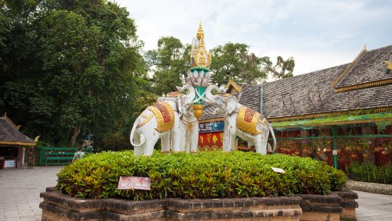 Sino-Burmese Border Park
