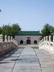 Mausoleum of King Lu