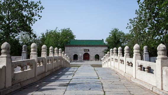 King Lujian's Mausoleum