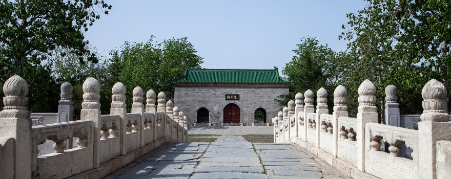 Mausoleum of King Lu