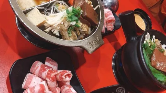 老先覺麻辣窯燒鍋