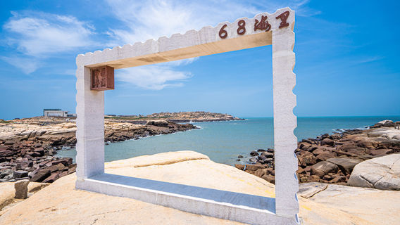 68 Nautical Miles Scenic Spot