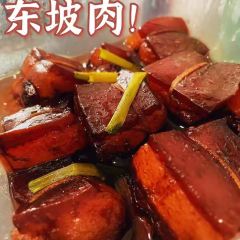 Laodingtou Spicy Hot Pot (xiangyangxiaoqu) User Photo