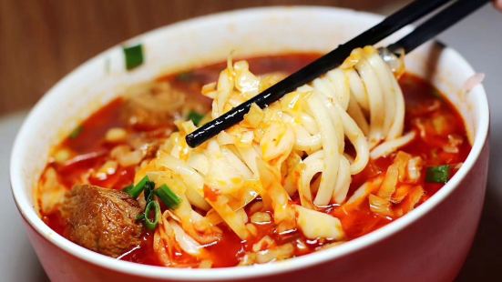 Chuanyunsuancai Noodle House (huanglingfen)