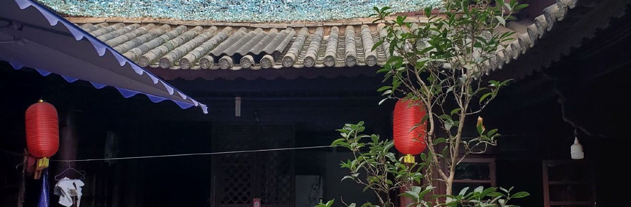 红缘饭店