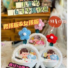 麦田烘焙坊(龙山街店) 여행 사진