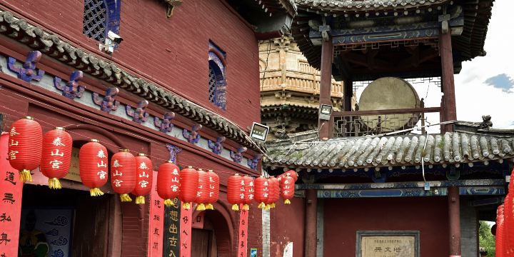 Taishan Palace