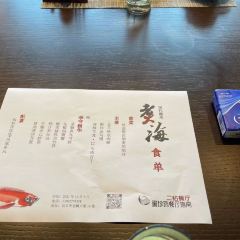 Chaoshan Taste Zhuhai Restaurant User Photo