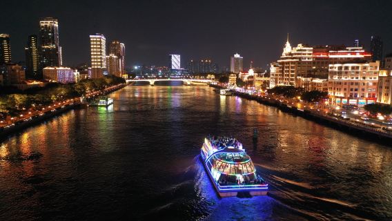 廣東廣州珠江夜遊優惠船票【大沙頭碼頭船票三層遊船觀光+船上看廣州塔小蠻腰+多航班自由選擇】