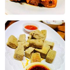 A MAO RESTAURANT User Photo