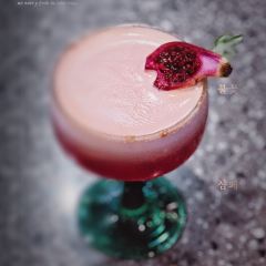 AMINO AMIGO User Photo