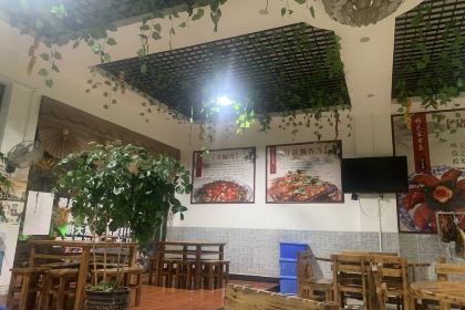 鸿福楼家常菜(九龙大道店)