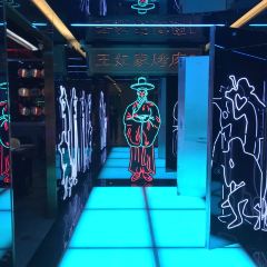 Ming Dong Wang Fei Jia·Tan Huo He Niu Kao Rou(Ri Yue Guang Zhong Xin Guang Chang Dian) User Photo