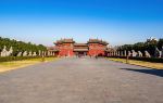 Yongzhao Cemetery (South Gate 1)