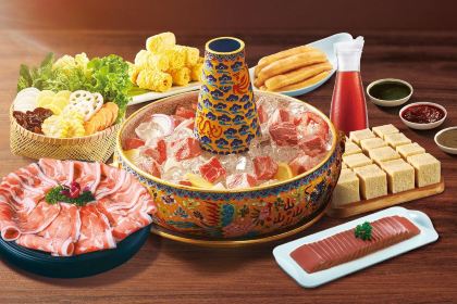 LITTLE SHEEP HOT POT