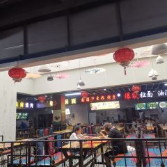 Food City Shopping Centre User Photo