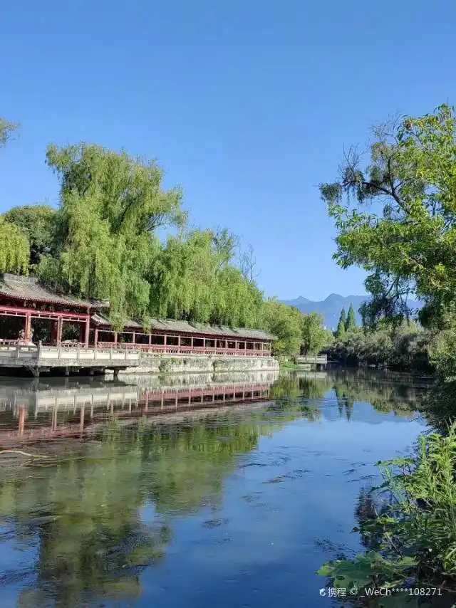 Hotels near Taibai Park （South Gate）
