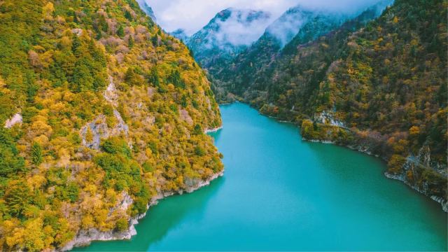 Diexi Songping Valley Scenic Area