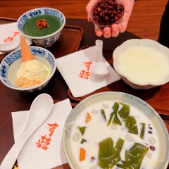 有喜喜糖水铺(富力盈通店) 여행 사진