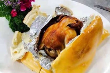 海南大院(海甸岛店)