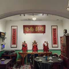 HILLSBOROUGH FANKAY HOUSE·MIN MAN REN JIA User Photo
