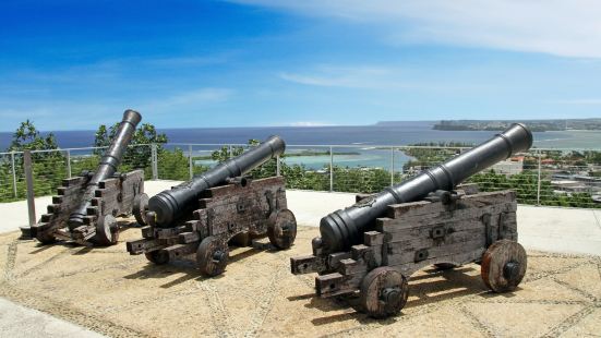 Guam Museum (Department of Chamorro Affairs)