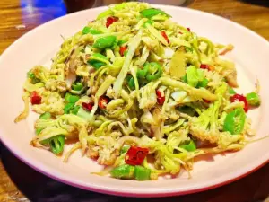 Jiuzhege Fish (ximen)
