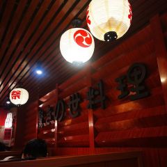 令谷花开·惊世料理(湖北路店) User Photo
