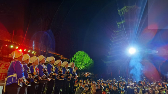 Gelugesang Guizhou Folk Customs Grand View Garden