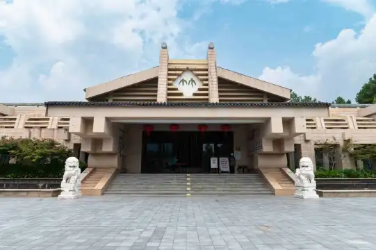 Hotels near China Bamboo Expo Park