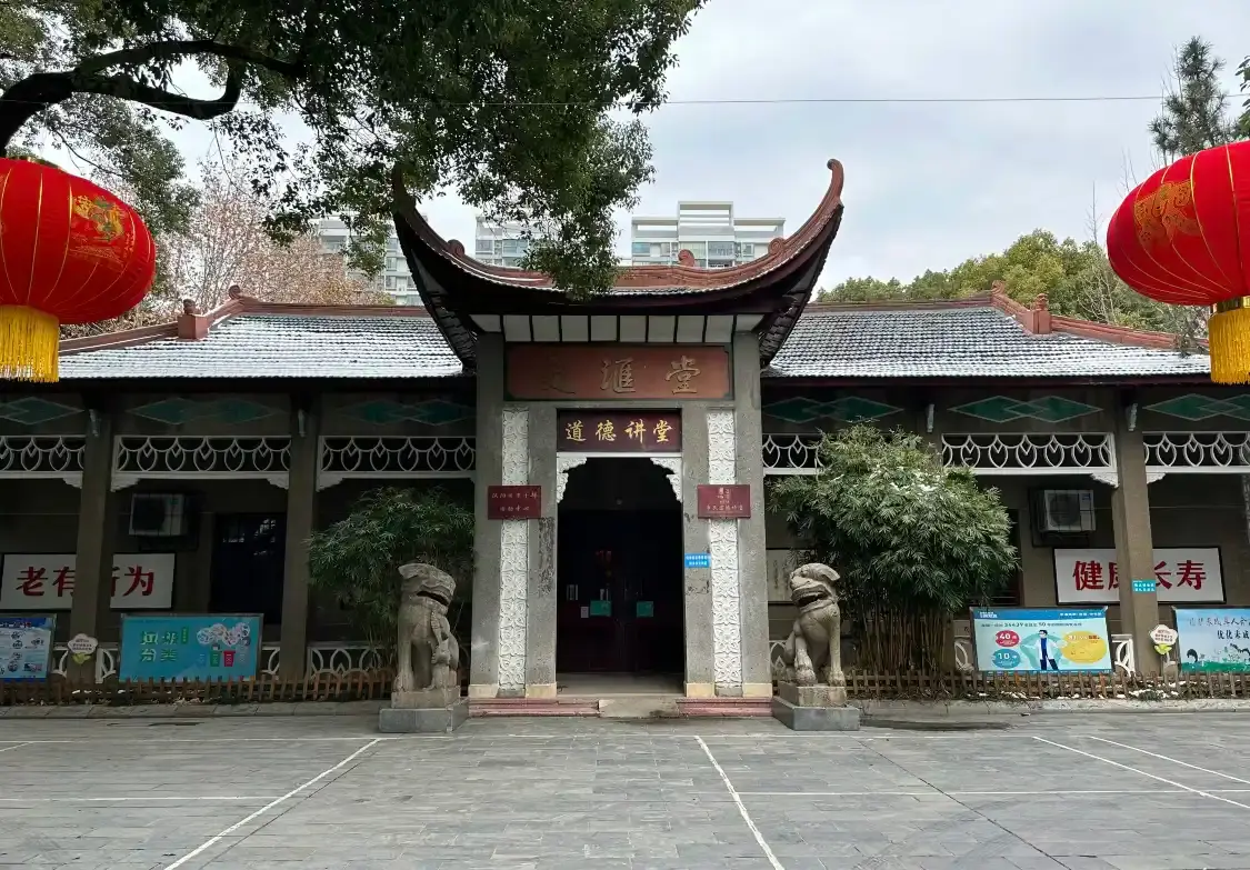 한양공원/한양공원 주변 호텔