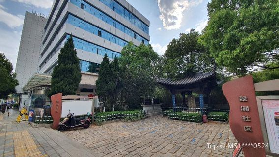 Monument of the Martyrdom of Emperor Yongli of the Ming Dynasty
