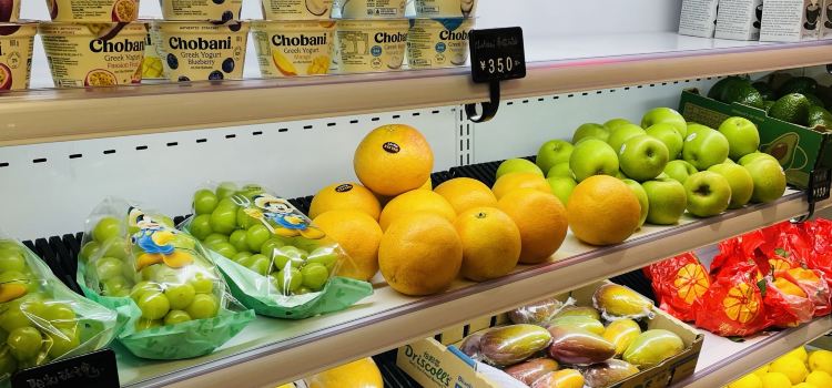 Fruta Store福达日夜商店