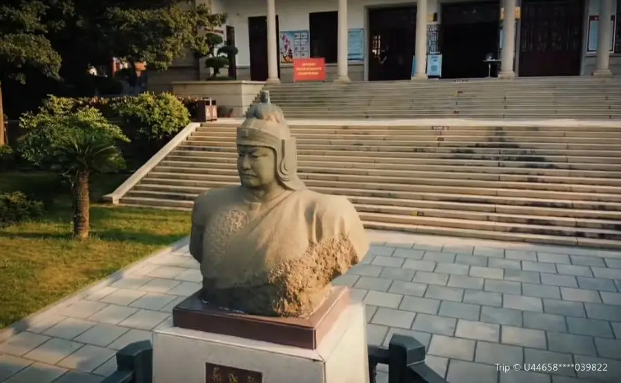 Zhengchenggong Memorial Hall