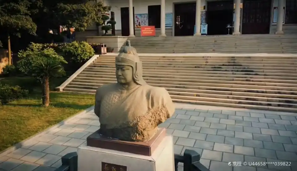 Hotels near Zhengchenggong Memorial Hall