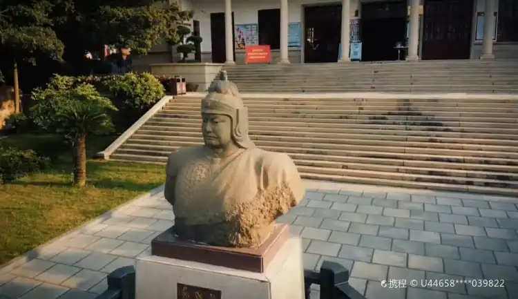 Hotels near Zhengchenggong Memorial Hall