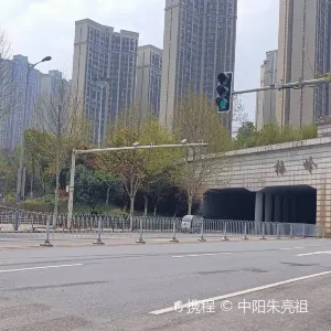 梅嶺公園