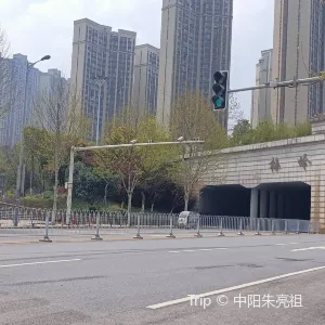 梅嶺公園