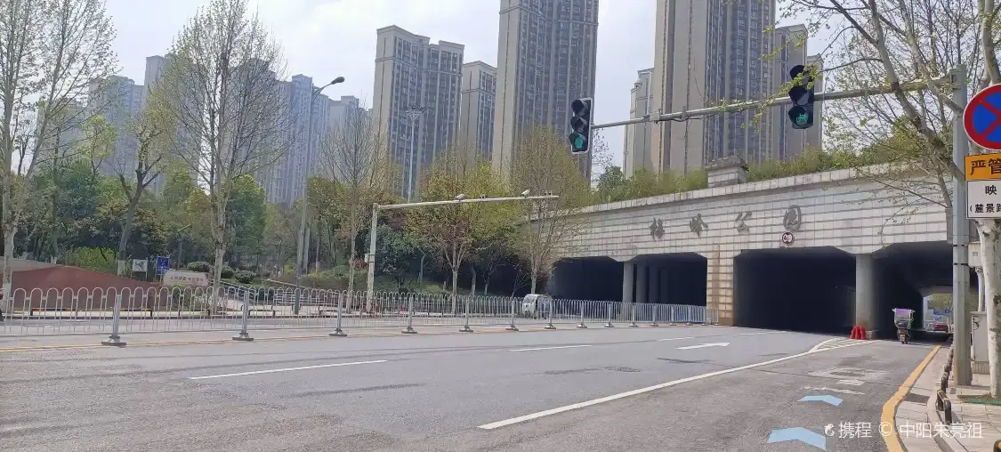 Hotels near Meiling Park