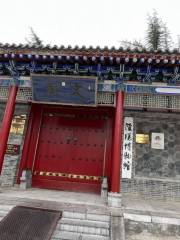 Jingyangxian Museum