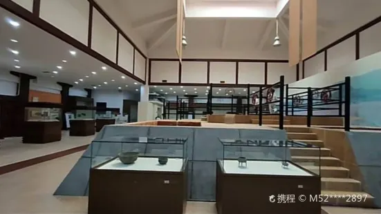 Lechang Museum