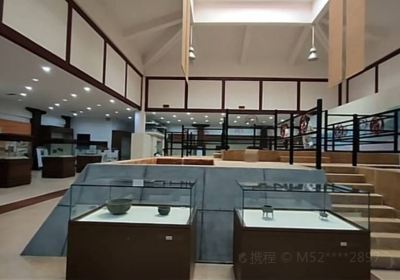 Lechangshi Museum