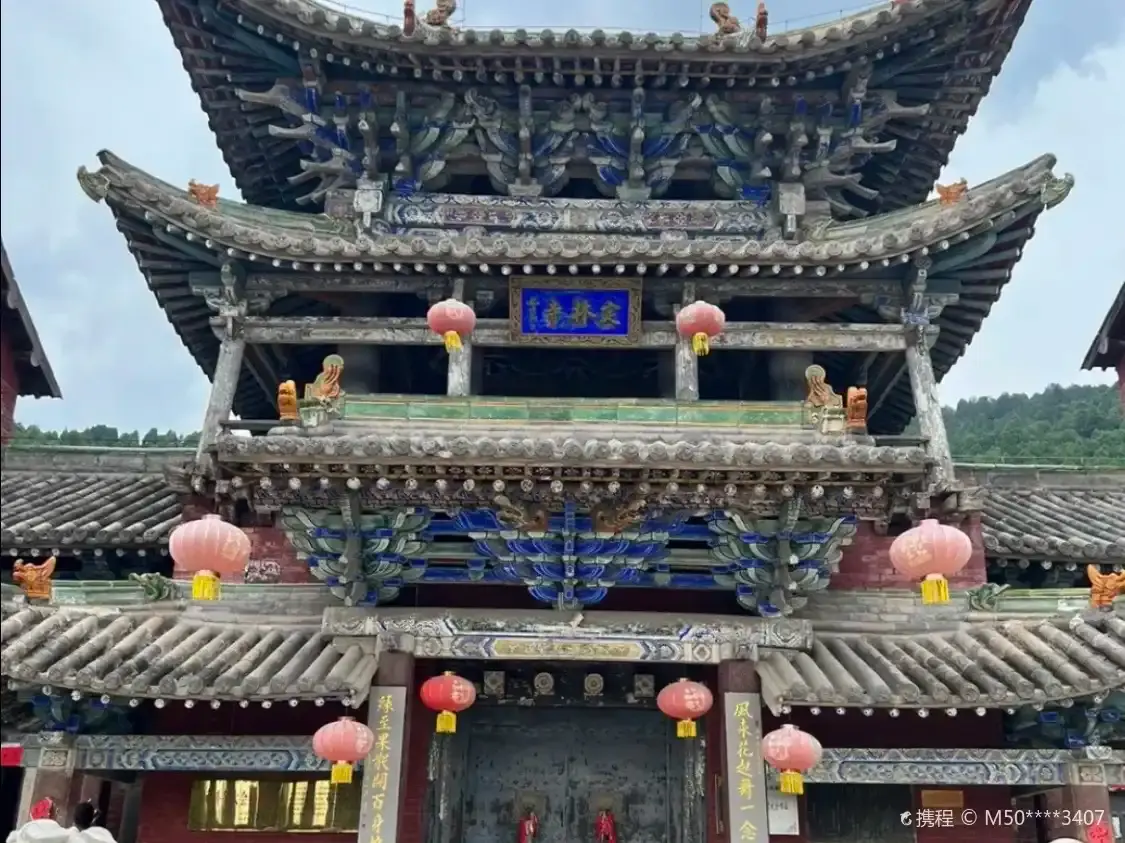 Hotels near Leiyin Dian