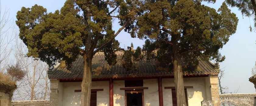 Cangjie Tomb