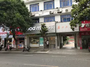 古茗（政府廣場店）