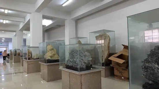 Shandong Tianyu Museum of Natural History