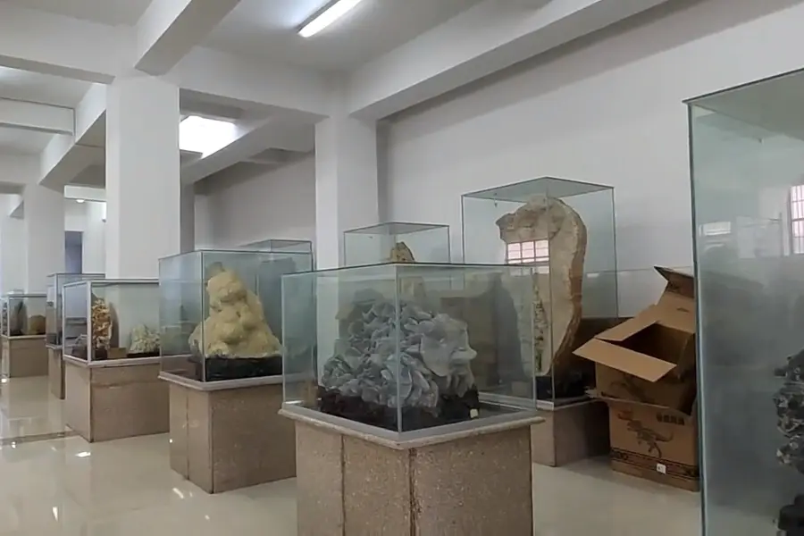 Shandong Tianyu Museum of Natural History