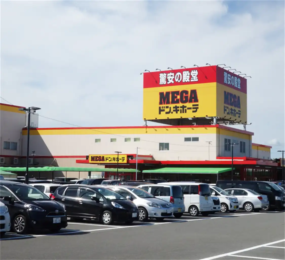 Hotels near Don Quijote